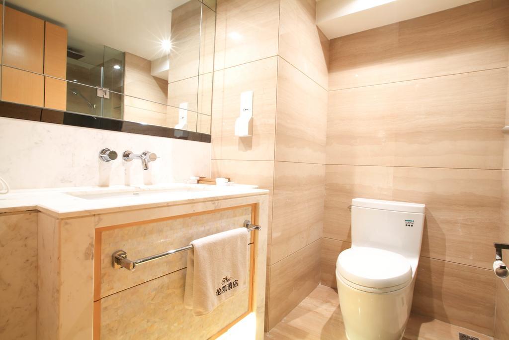 Lunkai International Hotel Guangzhou Room photo